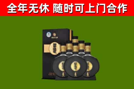 河东回收习酒