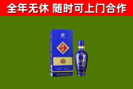 河东回收杜康