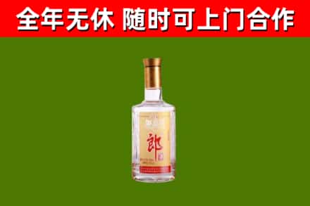 河东回收郎酒